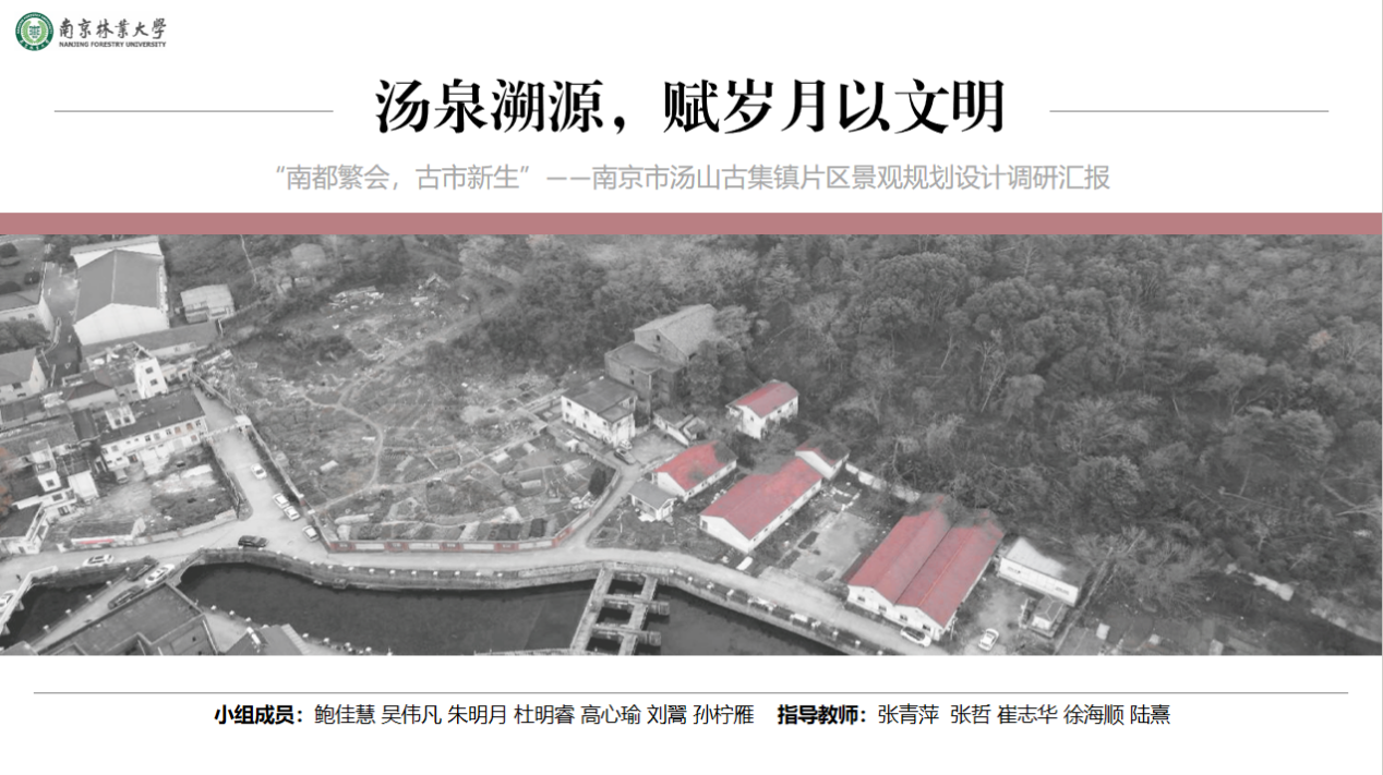 牌九游戏
(第二组)