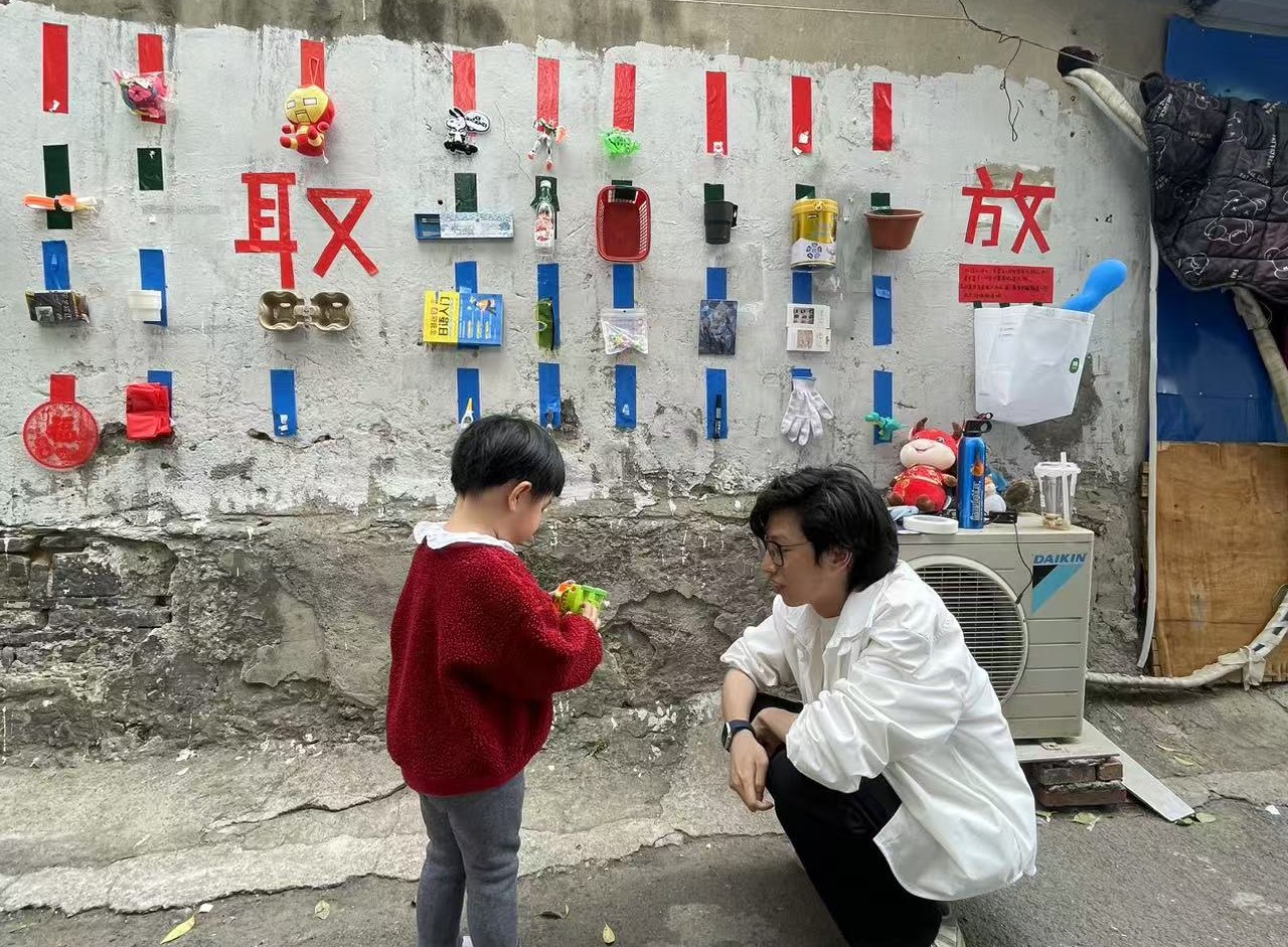 微信图片_2025-04-21_111723_927