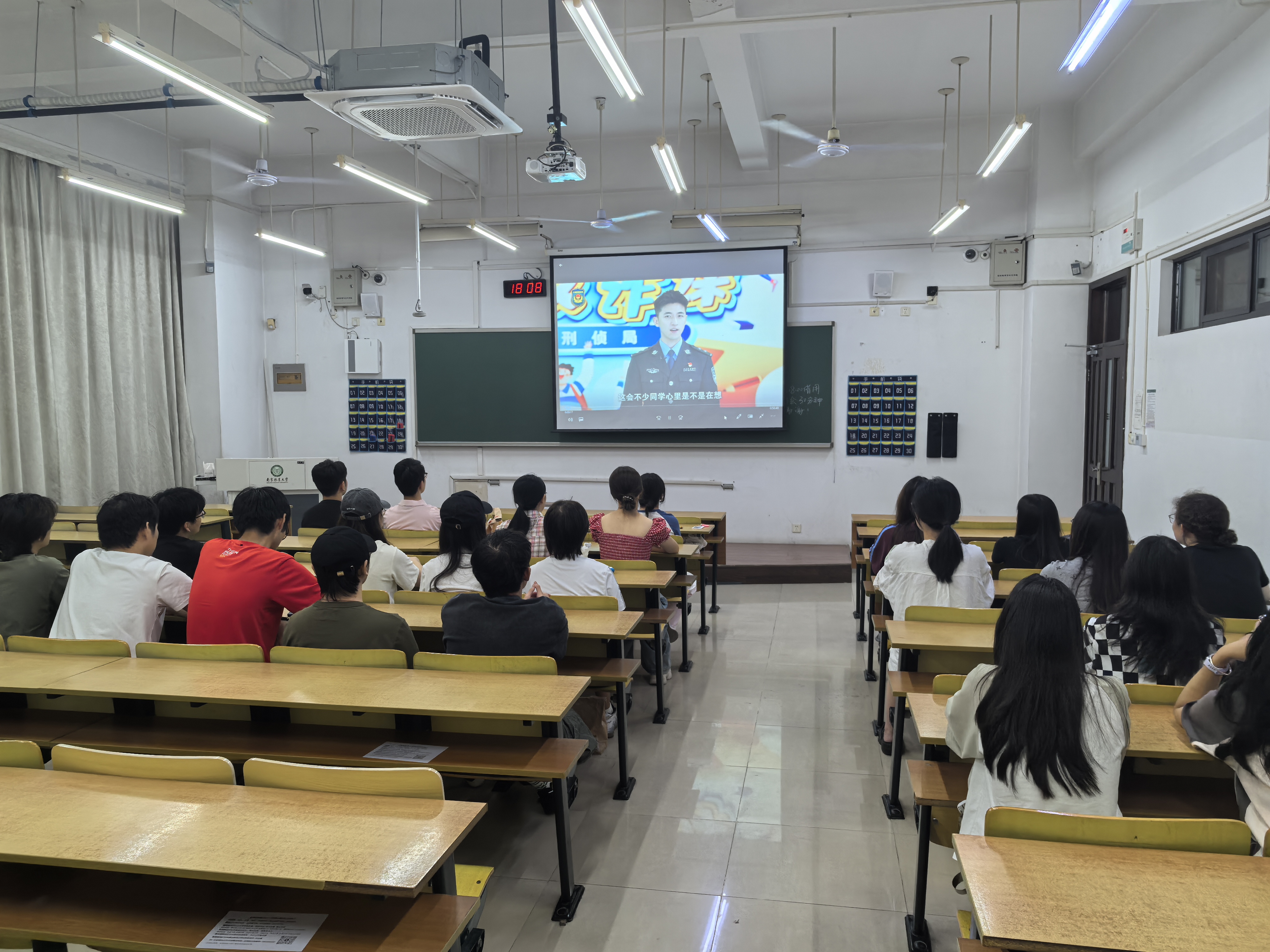 abc08d181efd8d54c6067064138a1529