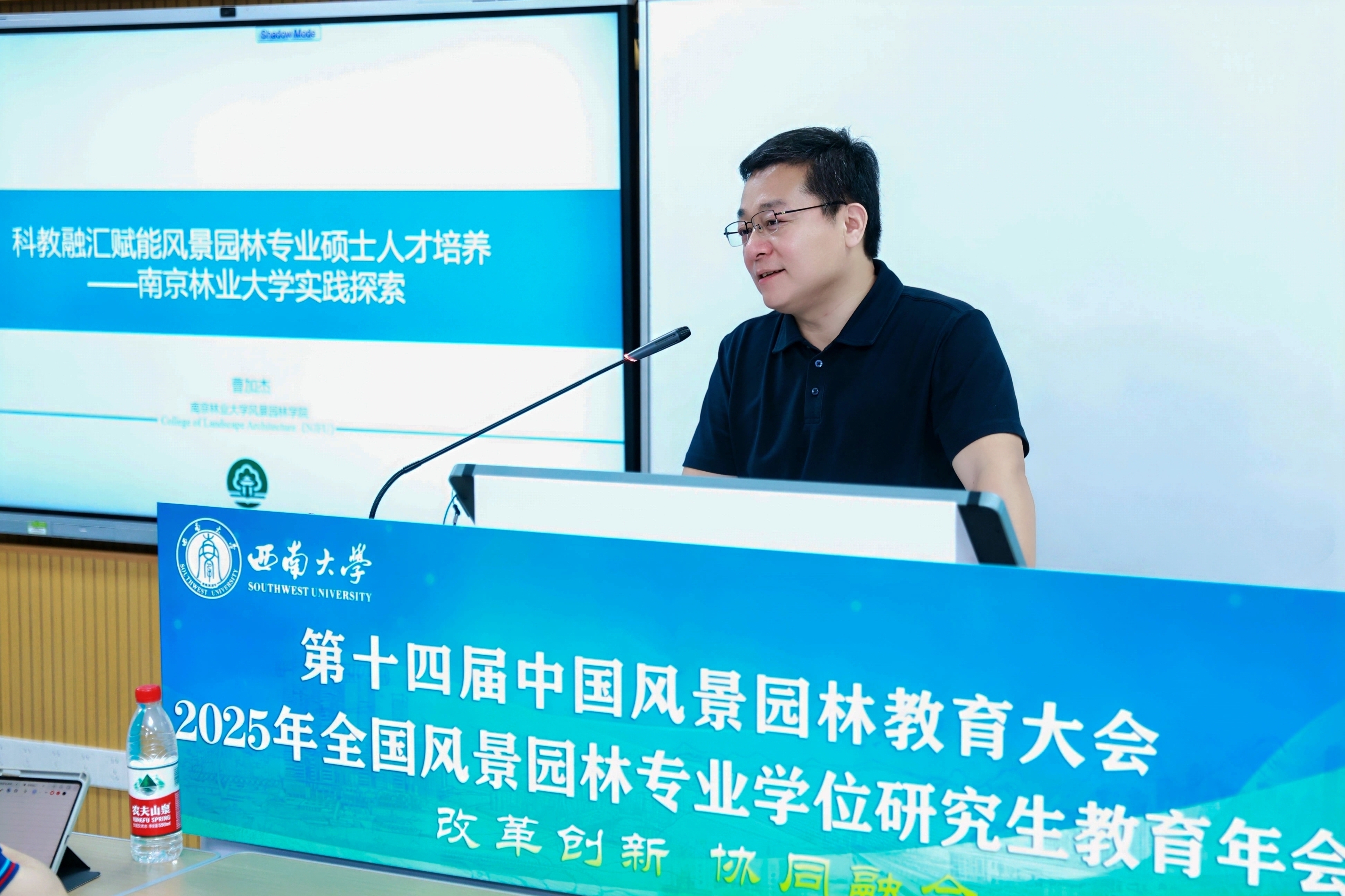 DC7A4634-opq3999457486