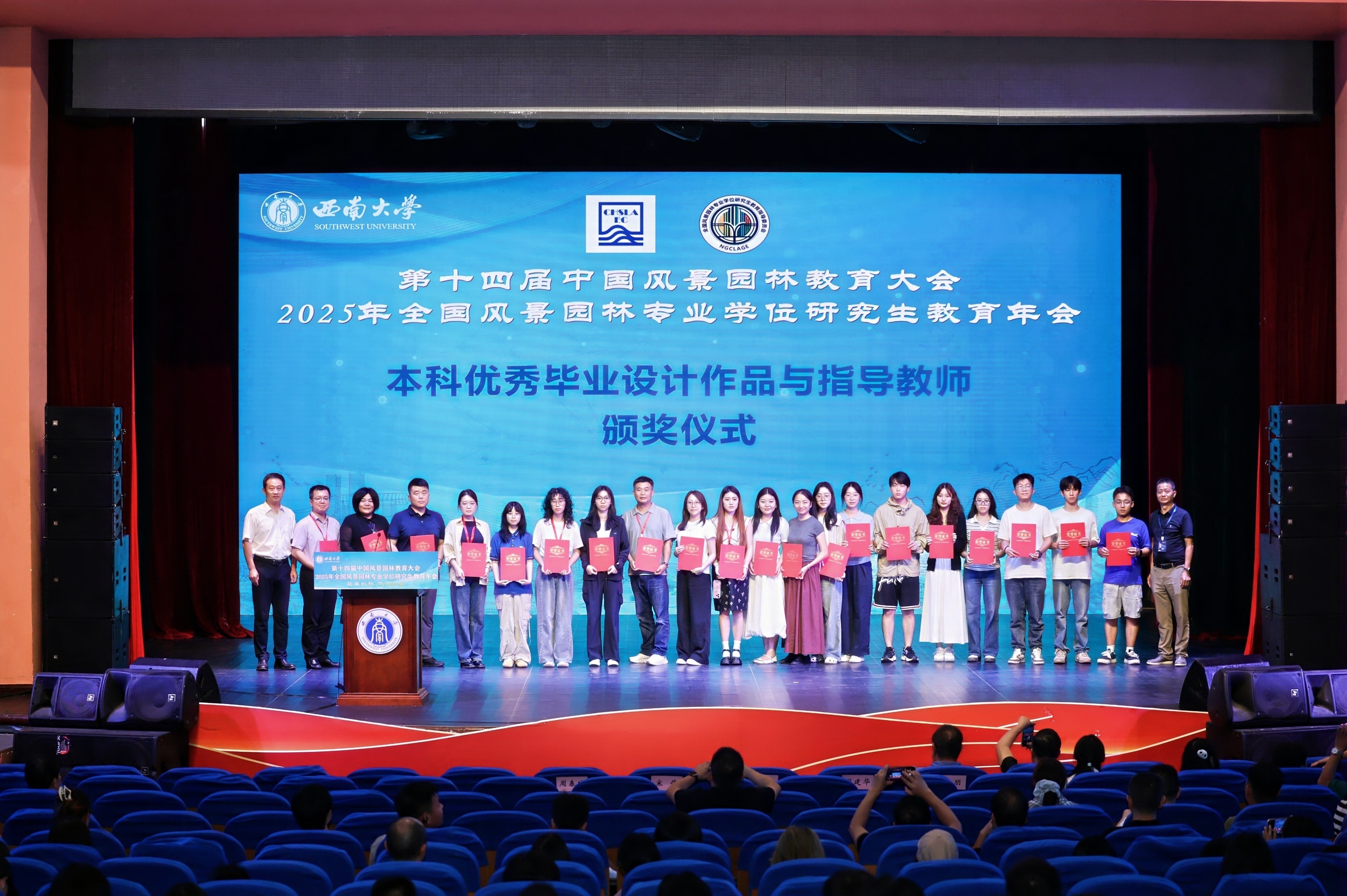 CM7A9940-opq4000316618