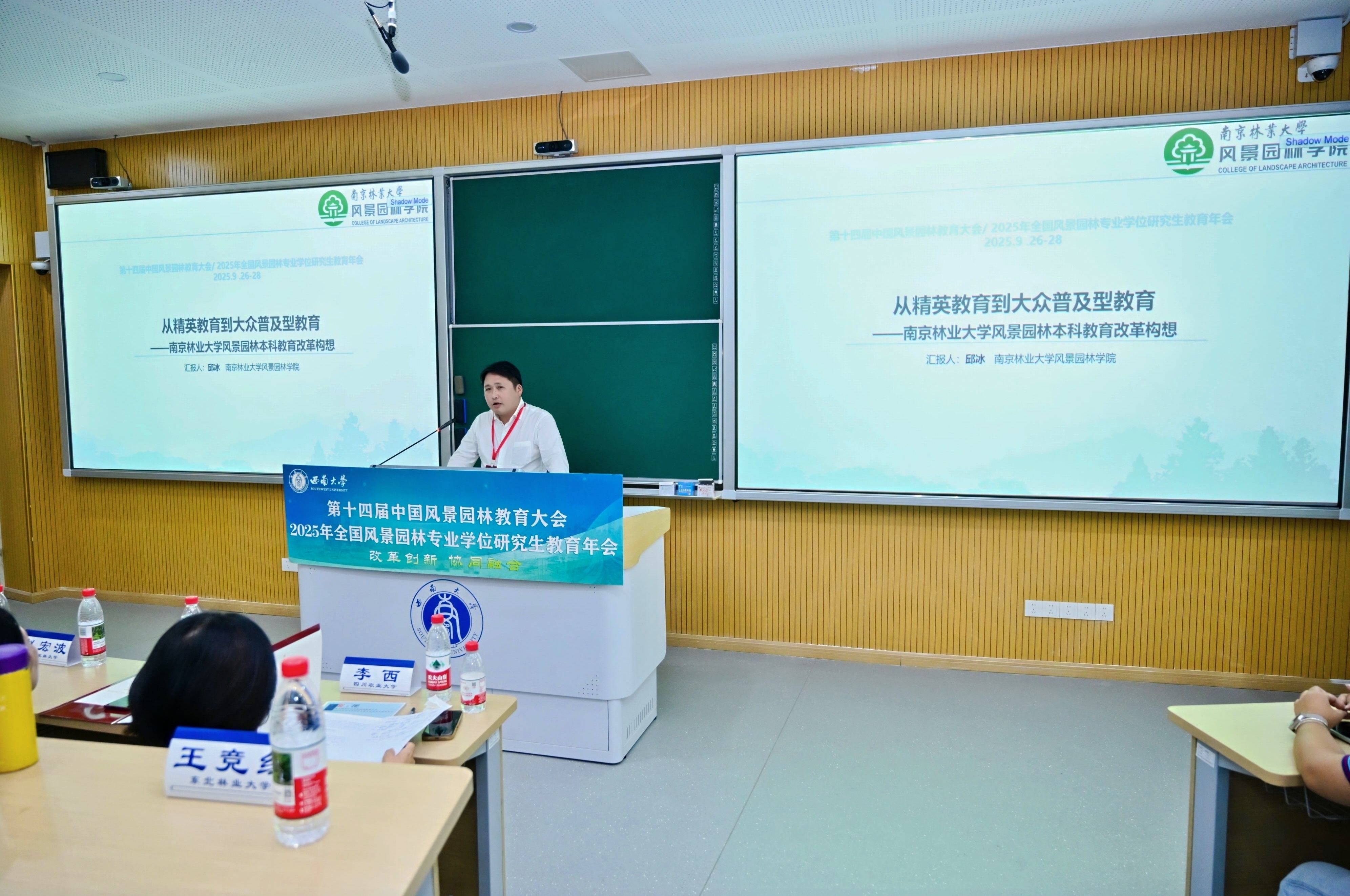 AHQ_2569-opq3996767857