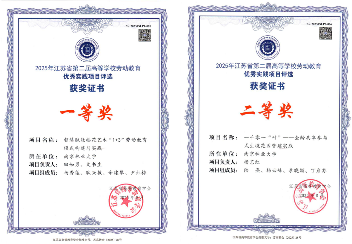 图片1_47397图片1