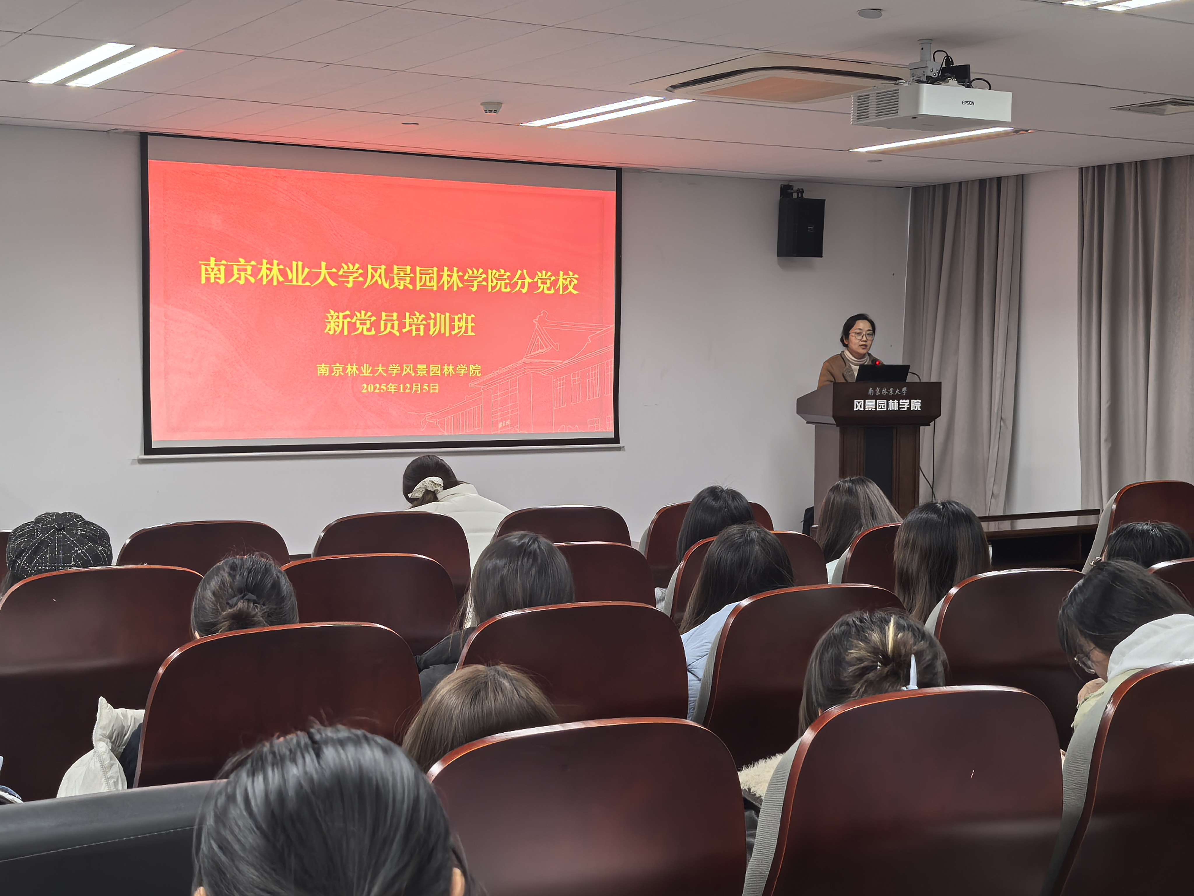 微信图片_20251208153508_210_24